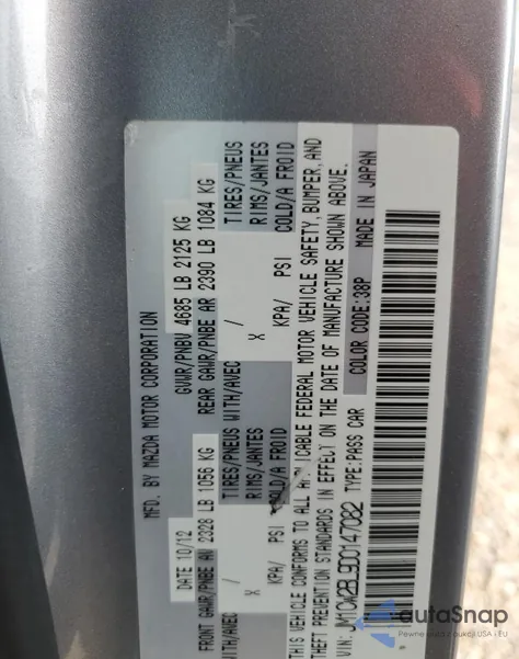 2013 Mazda 5 from USA, damaged, VIN JM1CW2BL9D0147082